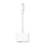 Apple Lightning Digital AV Adapter MD826AM/A - Good Condition