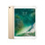 Apple iPad (5th generation) Wi-Fi 32GB - Gold MPGT2LL/A (Factory Sealed)