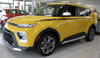 Yellow 2021-2024 Kia Soul Side Decals OVERSOUL Body Stripes Graphics