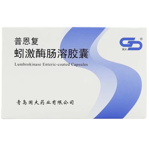 GUODA PUENFU Lumbrokinase Enteric-Coated Capsules For Cerebrovascular Disease 300,000 units * 12 GUODA PUENFU Lumbrokinase Enteric-Coated Capsules For Cerebrovascular Disease 300,000 units * 12