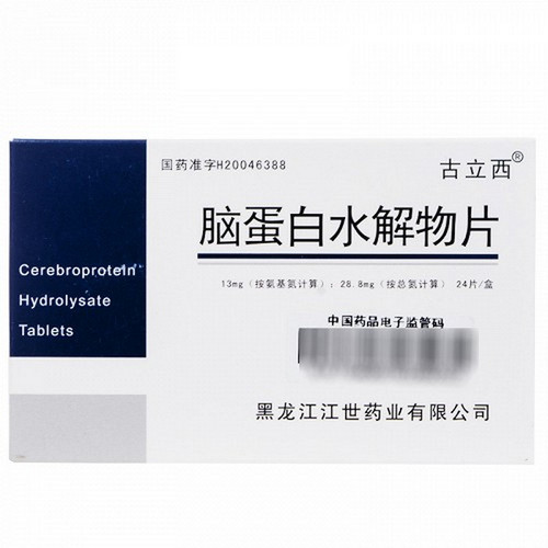 JIANGSHI GULIXI Cerebroprotein Hydrolysate Tablets For Cerebrovascular Disease 13mg*28.8mg*24 JIANGSHI GULIXI Cerebroprotein Hydrolysate Tablets For Cerebrovascular Disease 13mg*28.8mg*24