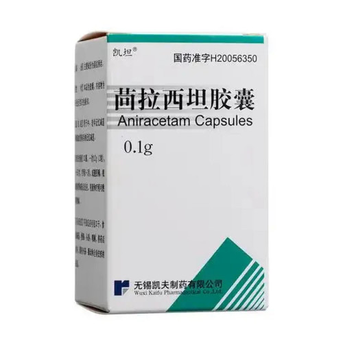 KAIFU KAITAN Aniracetam Capsules For Cerebrovascular Disease 0.1g*36 KAIFU KAITAN Aniracetam Capsules For Cerebrovascular Disease 0.1g*36