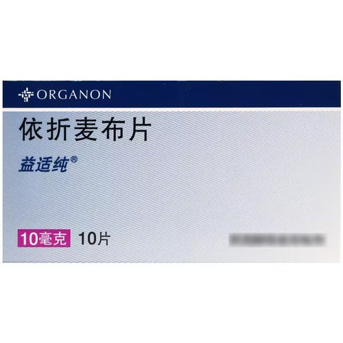 MSD YISHICHUN Ezetimibe Tablets For Hypercholesterolemia 10mg*10 MSD YISHICHUN Ezetimibe Tablets For Hypercholesterolemia 10mg*10