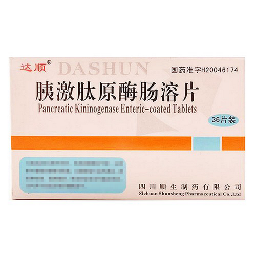 SHUNSHENG DASHUN Pancreatic Kininogenase Enteric-coated Tablets For Cerebrovascular Disease 120U*36 SHUNSHENG DASHUN Pancreatic Kininogenase Enteric-coated Tablets For Cerebrovascular Disease 120U*36