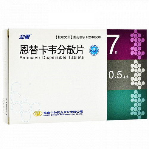 ZHONGHE HEEN Entecavir Dispersible Tablets For Hepatitis 0.5mg*7 ZHONGHE HEEN Entecavir Dispersible Tablets For Hepatitis 0.5mg*7