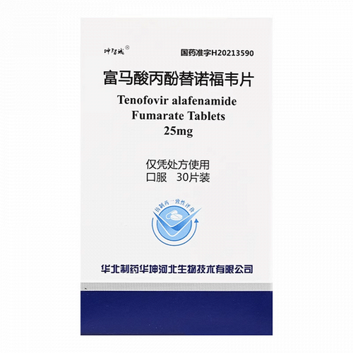 HUABEI KUNZHICHENG Tenofovir Alafenamide Fumarate Tablets For Hepatitis 25mg*30 HUABEI KUNZHICHENG Tenofovir Alafenamide Fumarate Tablets For Hepatitis 25mg*30