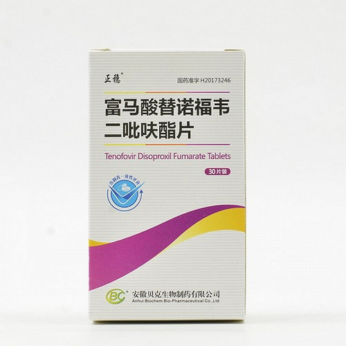 BIOCHEM BIO ZHENGWEN Tenofovir Disoproxil Fumarate Tablets For Hepatitis 0.3g*30
