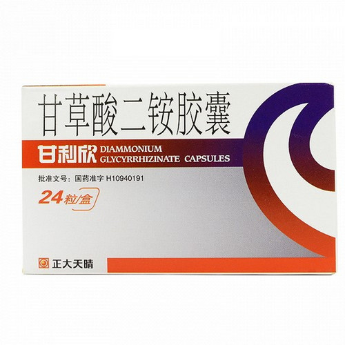 ZHENGDATIANQING GANLIXIN Diammonium Glycyrrhizinate Capsules For Hepatitis 50mg*24 ZHENGDATIANQING GANLIXIN Diammonium Glycyrrhizinate Capsules For Hepatitis 50mg*24