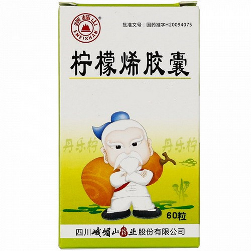 EMEISHAN DANLENING Limonene Capsules For Cholecystitis 60 Capsules EMEISHAN DANLENING Limonene Capsules For Cholecystitis 60 Capsules