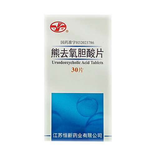 HENGXIN FEIYING Ursodeoxycholic Acid Tablets For Cholelithiasis 50mg*30 HENGXIN FEIYING Ursodeoxycholic Acid Tablets For Cholelithiasis 50mg*30