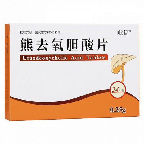 PUYUAN PIFU Ursodeoxycholic Acid Capsules For Cholelithiasis 0.25g*24 PUYUAN PIFU Ursodeoxycholic Acid Capsules For Cholelithiasis 0.25g*24