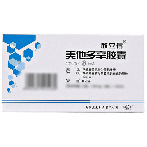 ZHENGYUAN XINDE Metadoxine Capsules For Fatty Liver 250mg*8 ZHENGYUAN XINDE Metadoxine Capsules For Fatty Liver 250mg*8