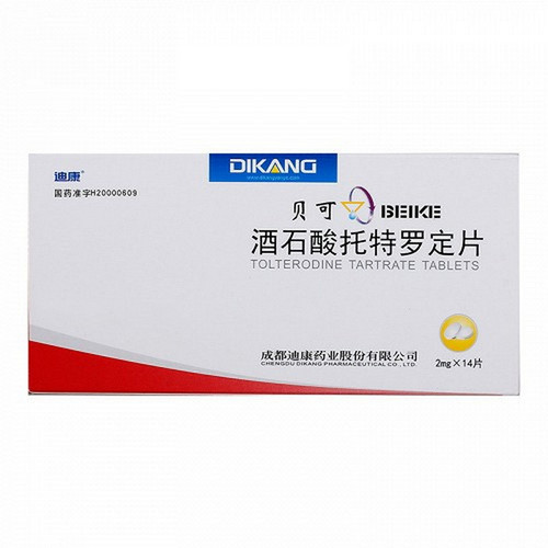 DIKANG BEIKE Tolterodine Tartrate Tablets For Urinary Tract Lnfection 2mg*14 DIKANG BEIKE Tolterodine Tartrate Tablets For Urinary Tract Lnfection 2mg*14