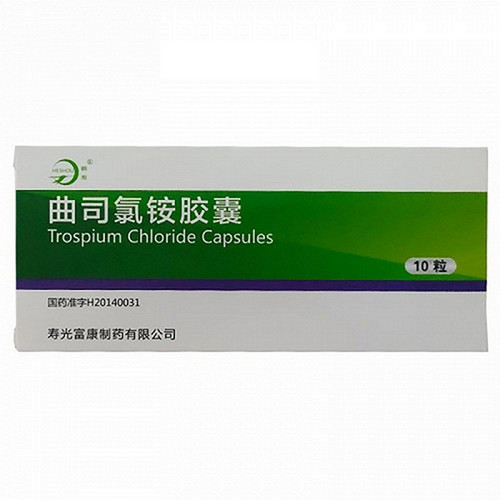 SHOUGUANGFUKANG HESHOU Trospium Chloride Capsules For Urinary Tract Lnfection 20mg*10 SHOUGUANGFUKANG HESHOU Trospium Chloride Capsules For Urinary Tract Lnfection 20mg*10