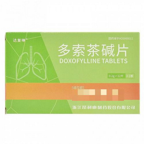 ANLIKANG DAFULIN Doxofylline Tablets For Asthma 0.2g*12 ANLIKANG DAFULIN Doxofylline Tablets For Asthma 0.2g*12