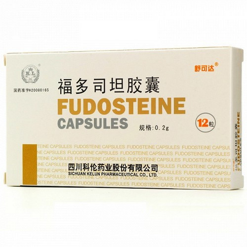 KELUN SHUKEDA Fudosteine Capsules For Tracheitis & Bronchitis 0.2g*12 KELUN SHUKEDA Fudosteine Capsules For Tracheitis & Bronchitis 0.2g*12