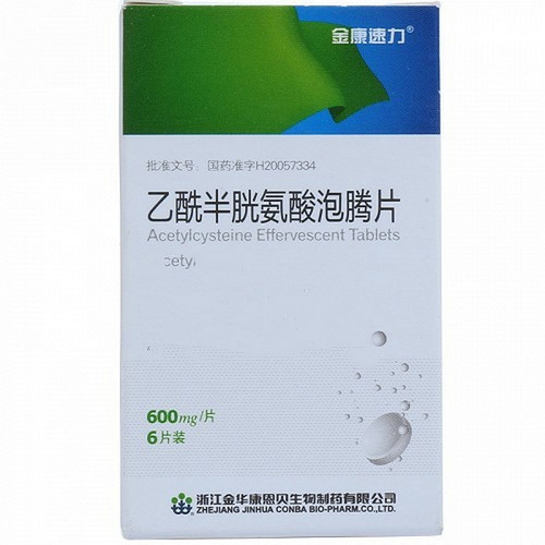 CONBA JINKANGSULI Acetylcysteine Effervescent Tablets For Tracheitis & Bronchitis 0.6g*6 CONBA JINKANGSULI Acetylcysteine Effervescent Tablets For Tracheitis & Bronchitis 0.6g*6