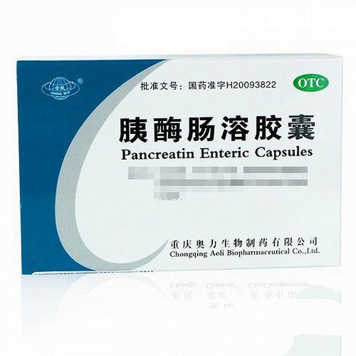 AOLI CHONGMIN Pancreatin Enteric Capsules For Indigestion 0.15g*36 AOLI CHONGMIN Pancreatin Enteric Capsules For Indigestion 0.15g*36