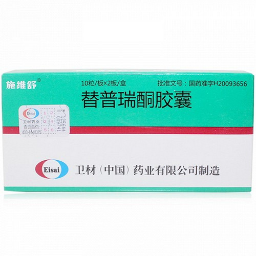 EISAI SELBEX Teprenone Capsules For Gastritis 50mg*20