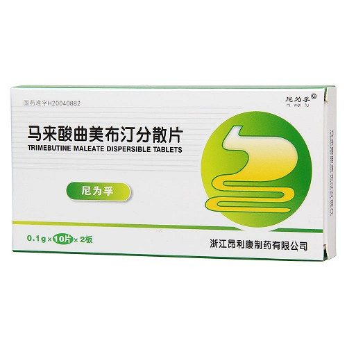 ANGLIKANG NIWEIFU Trimebutine Maleate Dispersible Tablets For Gastritis 0.1g*20 ANGLIKANG NIWEIFU Trimebutine Maleate Dispersible Tablets For Gastritis 0.1g*20