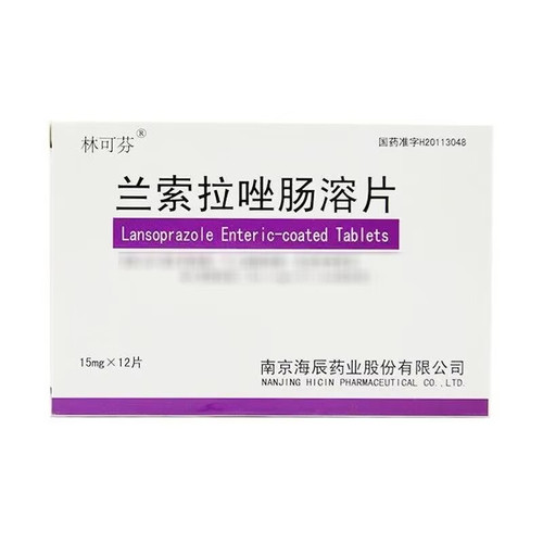 HICIN LINKEFEN Lansoprazole Enteric-coated Tablets For Peptic Ulcer 15mg*12 HICIN LINKEFEN Lansoprazole Enteric-coated Tablets For Peptic Ulcer 15mg*12