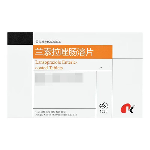 KANION Lansoprazole Enteric-coated Tablets For Peptic Ulcer 15mg*12 KANION Lansoprazole Enteric-coated Tablets For Peptic Ulcer 15mg*12