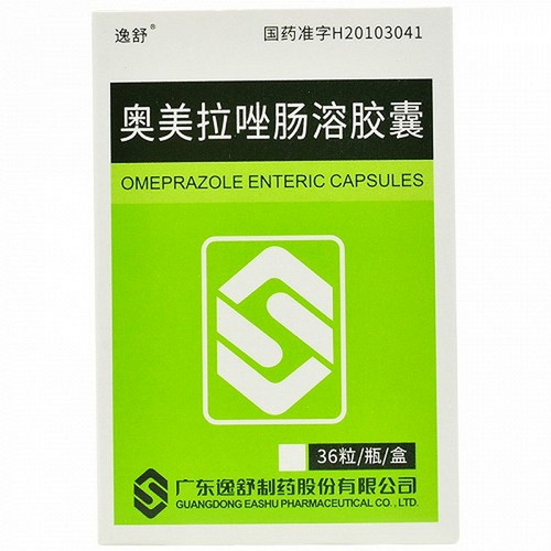 EASHU Omeprazole Enteric-coated Capsules For Peptic Ulcer 20mg*36 EASHU Omeprazole Enteric-coated Capsules For Peptic Ulcer 20mg*36