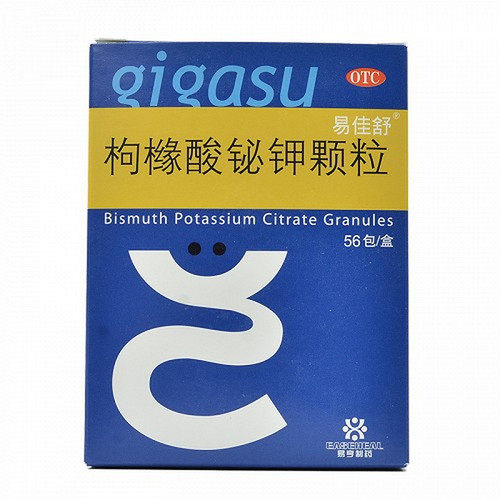 EASEHEAL YIJIASHU Bismuth Potassium Citrate Granules For Gastritis 56 Bag EASEHEAL YIJIASHU Bismuth Potassium Citrate Granules For Gastritis 56 Bag