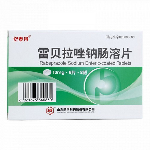 XINHUA SHUTAIDE Rabeprazole Sodium Enteric-coated Tablets For Peptic Ulcer 10mg*12 XINHUA SHUTAIDE Rabeprazole Sodium Enteric-coated Tablets For Peptic Ulcer 10mg*12
