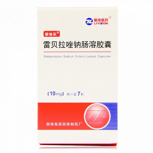 LIVZON LIBEILE Rabeprazole Sodium Enteric-Coated Capsules For Peptic Ulcer 10mg*7 LIVZON LIBEILE Rabeprazole Sodium Enteric-Coated Capsules For Peptic Ulcer 10mg*7