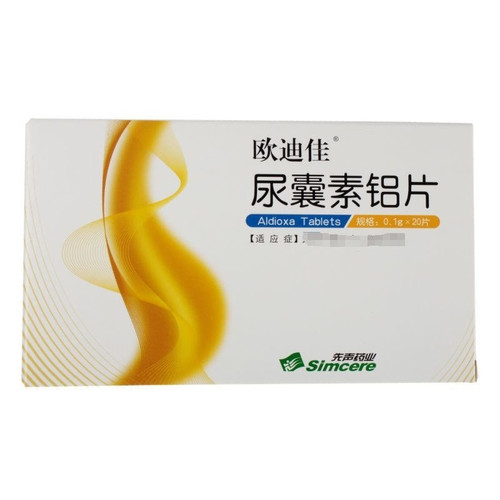 SIMCERE OUDIJIA Aldioxa Tablets For Peptic Ulcer 0.1g*20 SIMCERE OUDIJIA Aldioxa Tablets For Peptic Ulcer 0.1g*20