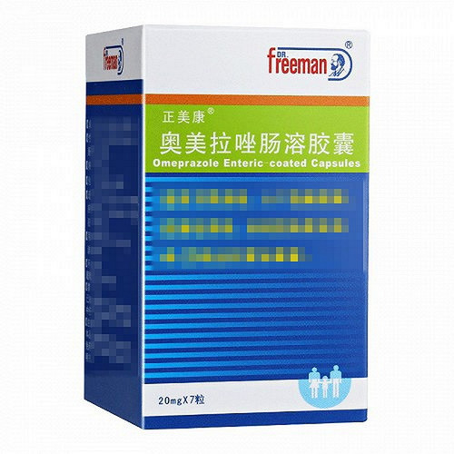 ZHENGMEI ZHENGMEIKANG Omeprazole Enteric-coated Capsules For Peptic Ulcer 20mg*7 ZHENGMEI ZHENGMEIKANG Omeprazole Enteric-coated Capsules For Peptic Ulcer 20mg*7