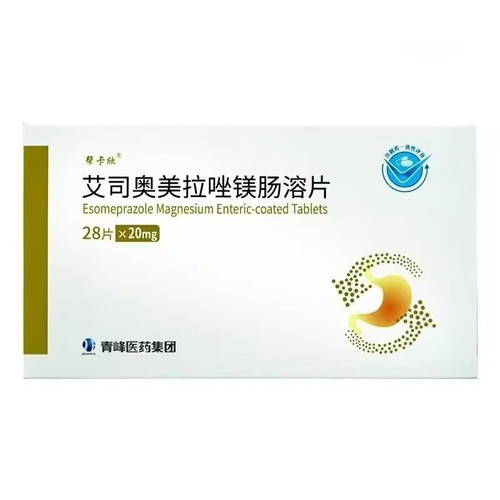 SHANXIANG BANGKAXIN Omeprazole Magnesium Enteric-Coated Tablets For Peptic Ulcer 20mg*28 SHANXIANG BANGKAXIN Omeprazole Magnesium Enteric-Coated Tablets For Peptic Ulcer 20mg*28