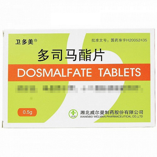 WELMAN WEIDUOMEI Dosmalfate Tablets For Peptic Ulcer 0.5g*18 WELMAN WEIDUOMEI Dosmalfate Tablets For Peptic Ulcer 0.5g*18