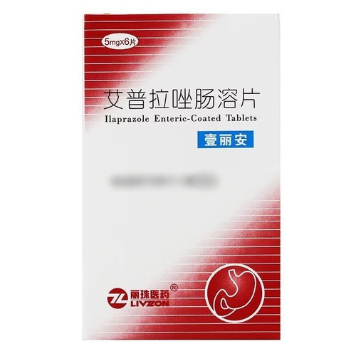 LIVZON YILIAN Ilaprazole Enteric-Coated Tablets For Peptic Ulcer 5mg*6