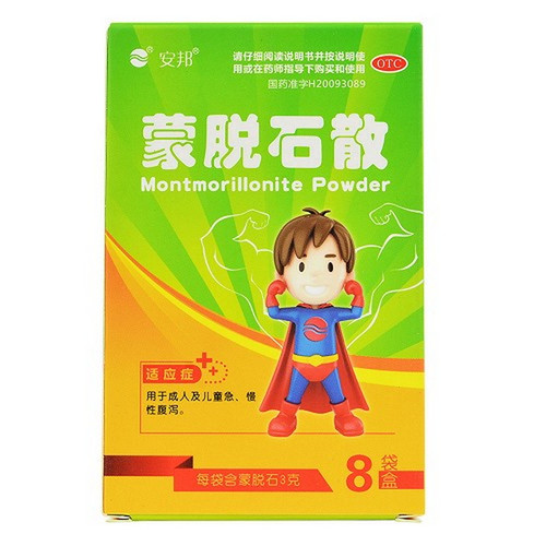 WARRANT ANBANG Montmorillonite Powder For Diarrhoea 3g*8 WARRANT ANBANG Montmorillonite Powder For Diarrhoea 3g*8
