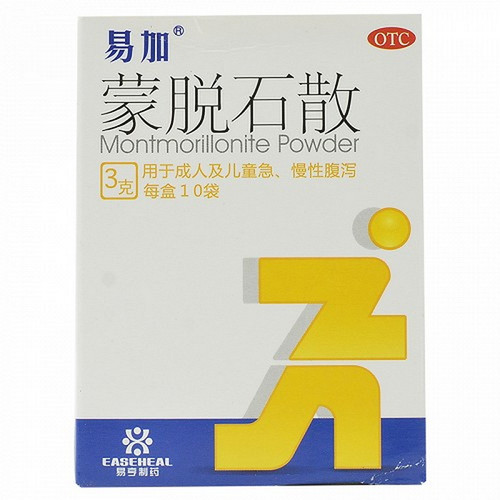 EASEHEAL YIJIA Montmorillonite Powder For Diarrhoea 3g*10 EASEHEAL YIJIA Montmorillonite Powder For Diarrhoea 3g*10