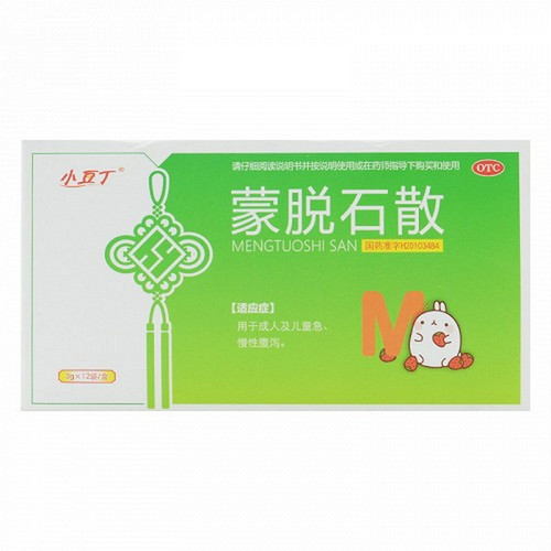 DONGFENG XIAODOUDING Montmorillonite Powder For Diarrhoea 3g*12 DONGFENG XIAODOUDING Montmorillonite Powder For Diarrhoea 3g*12