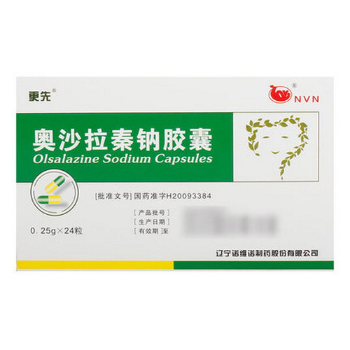 NOVINO GENGXIAN Olsalazine Sodium Capsules For Inflammatory Bowel Disease 0.25g*24 NOVINO GENGXIAN Olsalazine Sodium Capsules For Inflammatory Bowel Disease 0.25g*24