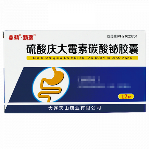 TIANSHAN JINGRUI Gentamycin Sulfate and Bismuth Subcarbonate Capsules For Inflammatory Bowel Disease 12 Capsules TIANSHAN JINGRUI Gentamycin Sulfate and Bismuth Subcarbonate Capsules For Inflammatory Bowel Disease 12 Capsules