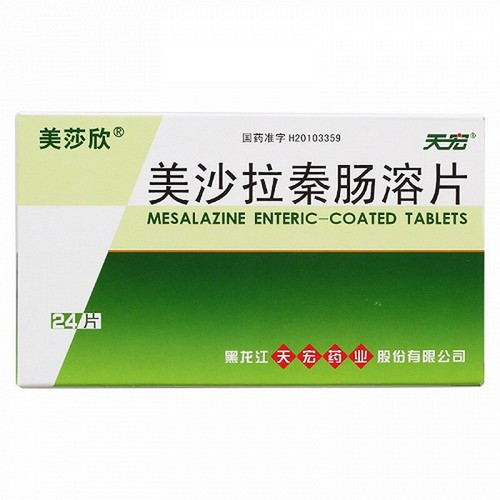 TIANHONG MEISHAXIN Mesalazine Enteric-coated Tablets For Inflammatory Bowel Disease 0.25g*24 TIANHONG MEISHAXIN Mesalazine Enteric-coated Tablets For Inflammatory Bowel Disease 0.25g*24