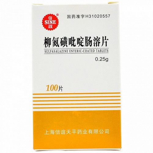 SINE TIANPING Sulfasalazine Enteric-coated Tablets For Inflammatory Bowel Disease 0.25g*100 SINE TIANPING Sulfasalazine Enteric-coated Tablets For Inflammatory Bowel Disease 0.25g*100