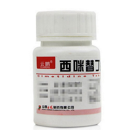 YUNPENG Cimetidine Tablets For Acid Reflux 0.2g*100 YUNPENG Cimetidine Tablets For Acid Reflux 0.2g*100