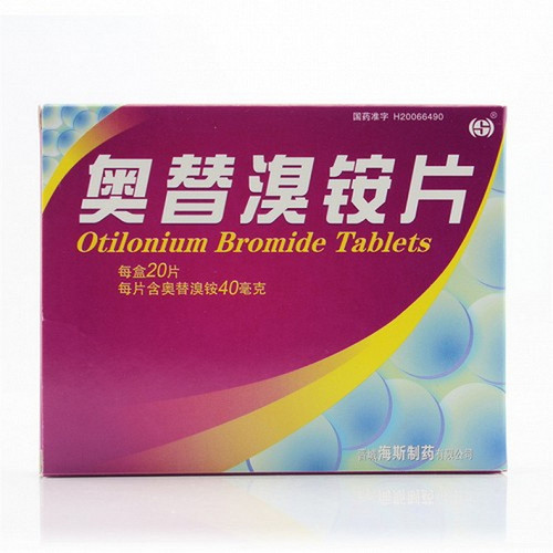 HAISI Otilonium Bromide Tablets For Inflammatory Bowel Disease 40mg*20 HAISI Otilonium Bromide Tablets For Inflammatory Bowel Disease 40mg*20