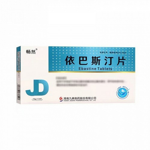 JIUDIAN CHANGRAN Ebastine Tablets For Allergy 10mg*24