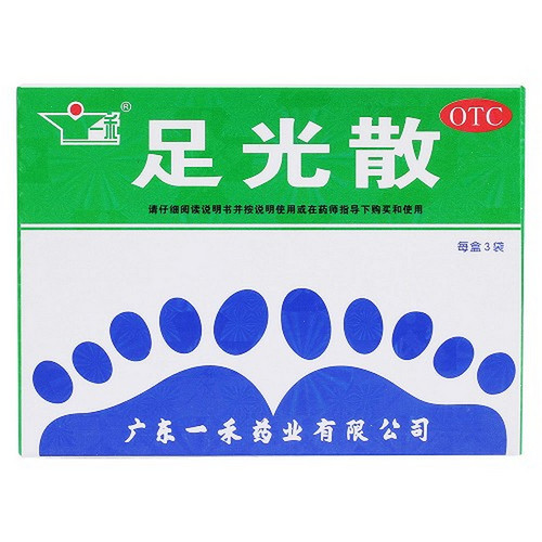 YIHE Foot Powder For Tinea Pedis And Tinea Cruris 40g*3