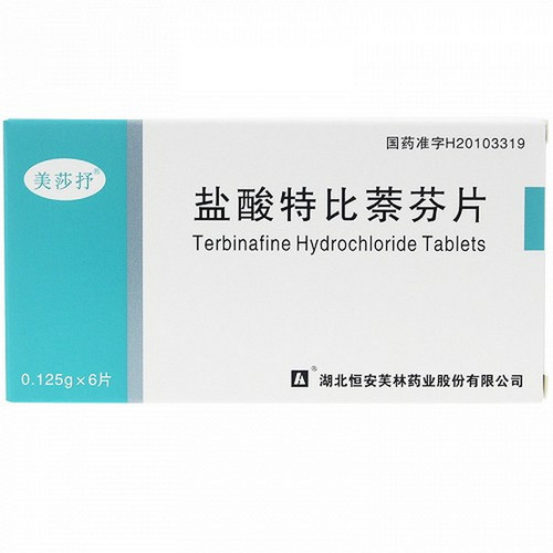 HENAN MEISHASHU Terbinafine Hydrochloride Tablets For Tinea Pedis And Tinea Cruris 0.125g*6