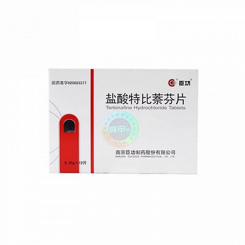 CHENGONG Terbinafine Hydrochloride Tablets For Tinea Pedis And Tinea Cruris 0.25g*12