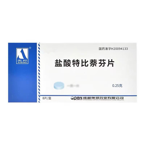 AOBANG Terbinafine Hydrochloride Tablets For Tinea Pedis And Tinea Cruris 0.25g*8