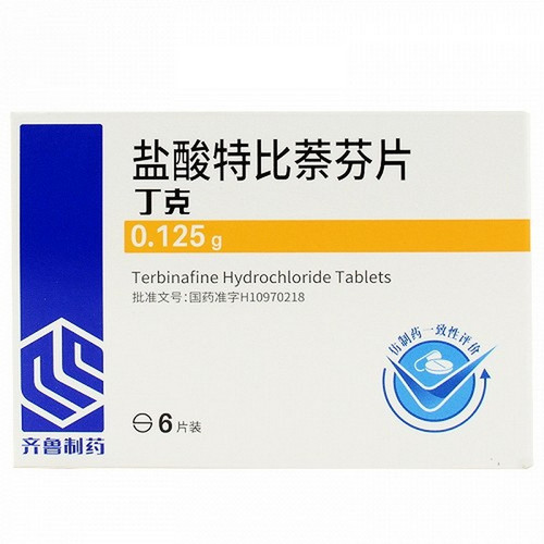 QILU DINGKE Terbinafine Hydrochloride Tablets For Tinea Pedis And Tinea Cruris 0.125g*6